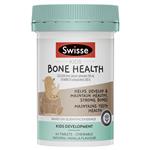 Swisse Kids Bone Health 60 Tablets