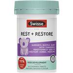 Swisse Kids Rest & Restore 60 Tablets