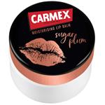 Carmex lip balm Sugar Plum Limited Edition Rose Gold Jar 7.5g