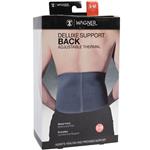 Wagner Body Science Deluxe Support Back Adjustable Small/Medium