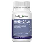 Healthy Care Mind-Calm Softgel 60 Capsules