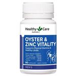 Healthy Care Oyster and Zinc Vitality 60 Capsules