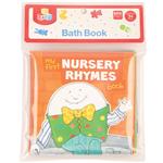 Go Baby Bath Book