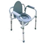 Wagner Commode Chair Folding