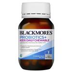 Blackmores Probiotics+ Kids Daily Health Chewable 30 Tablets