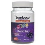 Sambucol Kids Immunity 120 Gummies Exclusive Size