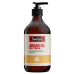 swisse oil argan 50ml face at Argan Skincare Online Swisse Chemist Face Oil 50ml Buy swisse oil argan 50ml face at Argan Skincare Online Swisse Chemist Face Oil 50ml Buy