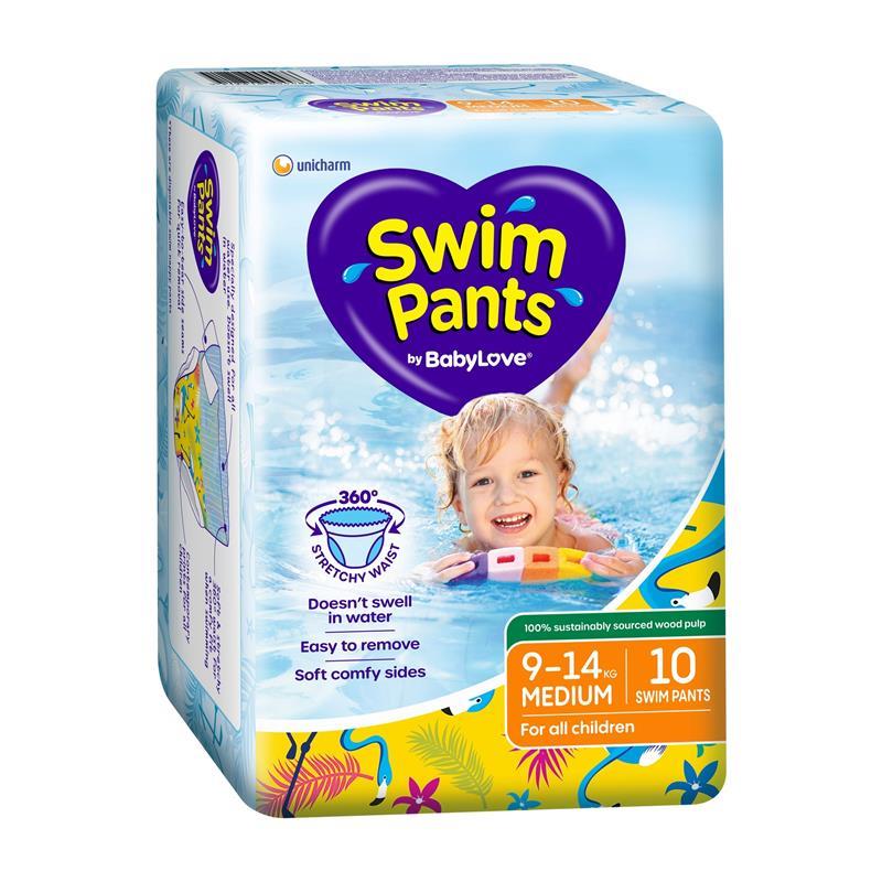 reusable swim nappy chemist warehouse